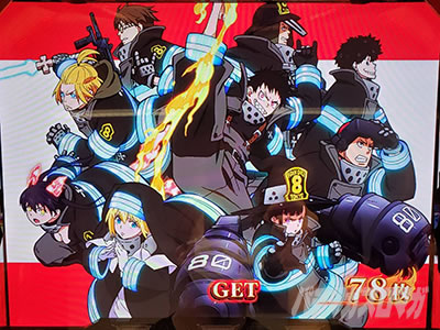 �p�`�X�� �����m���h��