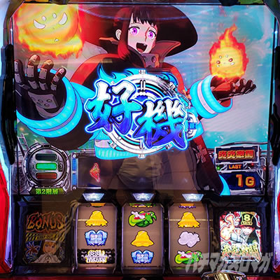 �p�`�X�� �����m���h��