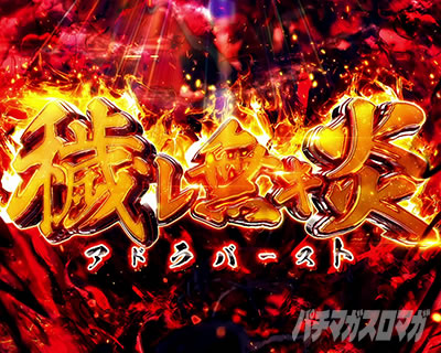 �p�`�X�� �����m���h��