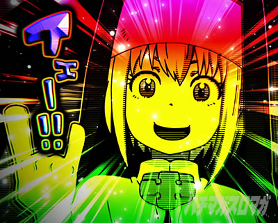 �p�`�X�������m���h�� �\���ڕϊ� �A�C���X�v���~�A��