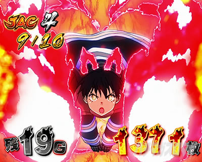 �p�`�X�������m���h�� �A�h���o�[�X�g���̉���JAC�J�n���