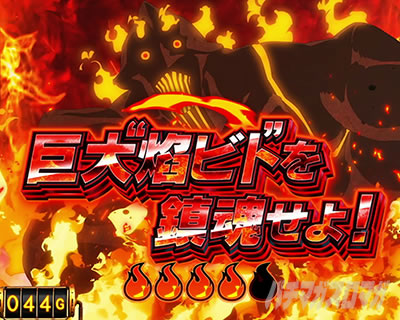 �p�`�X�������m���h�� �H�꒷�v�l�́g���r�g�h���������!