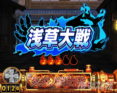 �p�`�X�������m���h�� �󑐑��