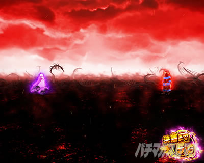 �p�`�X�������m���h�� �X������