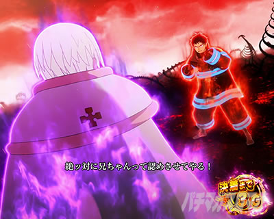 �p�`�X�������m���h�� �X������