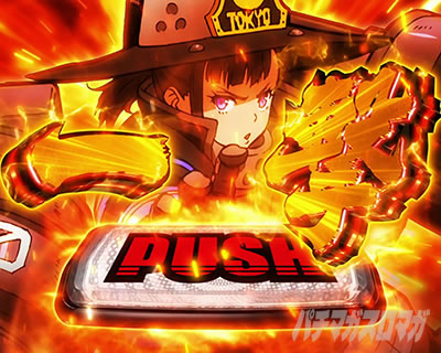 �p�`�X�� �����m���h�� �������� �G���G���`�����X