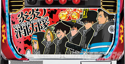 �p�`�X�������m���h���@�ݒ�L�̌�������