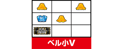 �p�`�X�� �����m���h�� �x����V