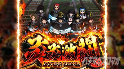 �p�`�X�� �����m���h��