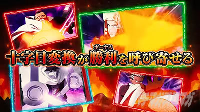 �p�`�X�� �����m���h��