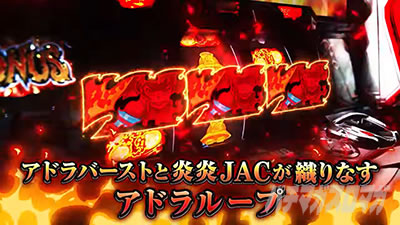 �p�`�X�� �����m���h��