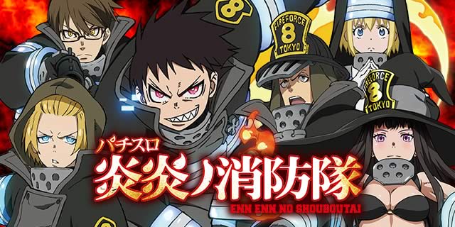 �p�`�X�������m���h��