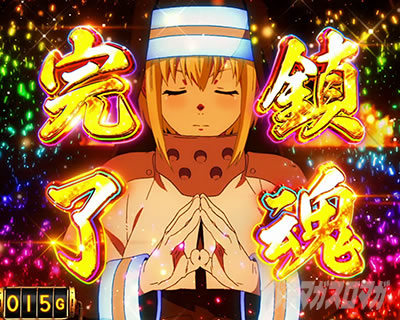 �p�`�X�������m���h��