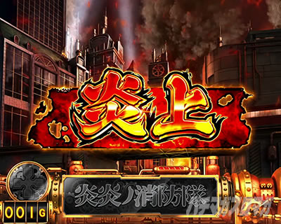 �p�`�X�������m���h�� ����