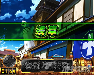 �p�`�X�������m���h�� ��