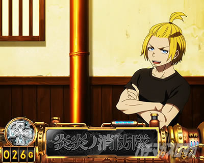 �p�`�X�������m���h�� �\���ڕϊ����[�h