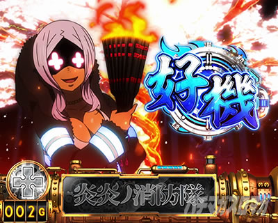 �p�`�X�������m���h�� �D�@