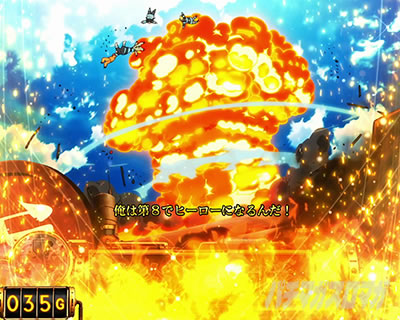 �p�`�X�������m���h�� ���A����