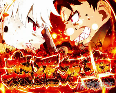 �p�`�X�������m���h�� �X������