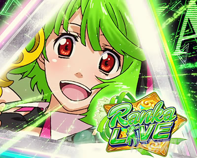 �p�`�X���}�N���X�t�����e�B�A4