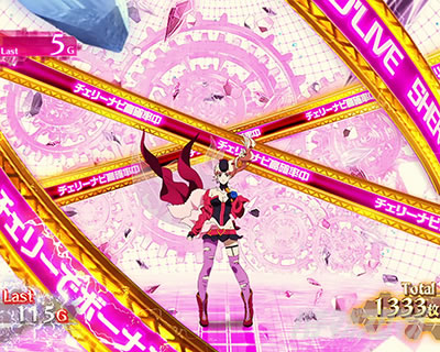 �p�`�X���}�N���X�t�����e�B�A4