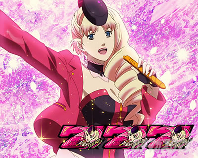 �p�`�X���}�N���X�t�����e�B�A4