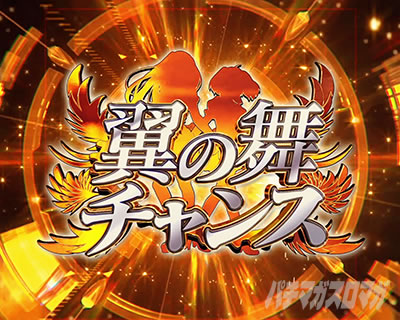 �p�`�X���}�N���X�t�����e�B�A4