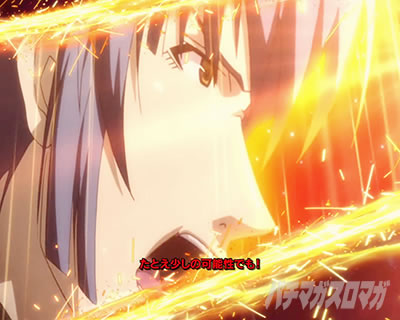 �p�`�X���}�N���X�t�����e�B�A4