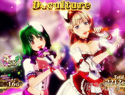 �p�`�X���}�N���X�t�����e�B�A4