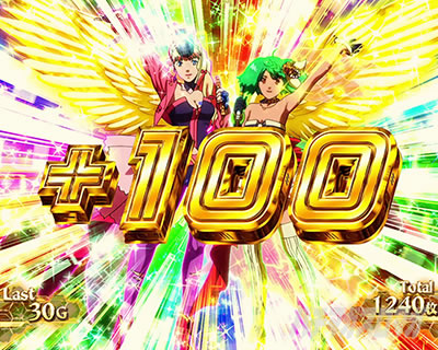 �p�`�X���}�N���X�t�����e�B�A4