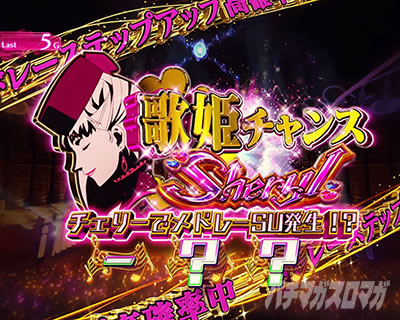 �p�`�X���}�N���X�t�����e�B�A4