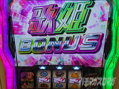 �p�`�X���}�N���X�t�����e�B�A4