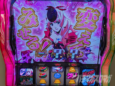 �p�`�X���}�N���X�t�����e�B�A4