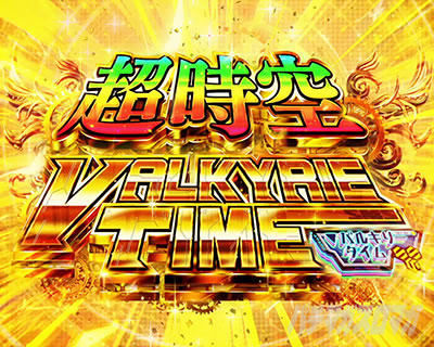 �p�`�X���}�N���X�t�����e�B�A4