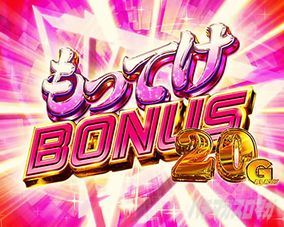 �p�`�X���}�N���X�t�����e�B�A4