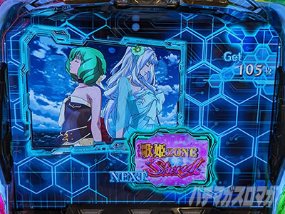 �p�`�X���}�N���X�t�����e�B�A4