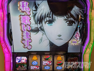 �p�`�X���}�N���X�t�����e�B�A4