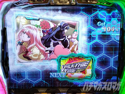 �p�`�X���}�N���X�t�����e�B�A4