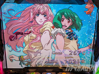 �p�`�X���}�N���X�t�����e�B�A4