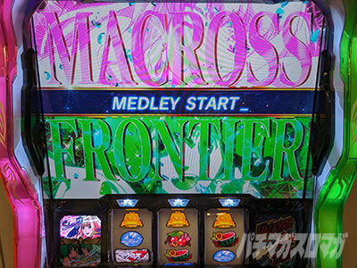 �p�`�X���}�N���X�t�����e�B�A4