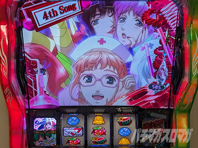 �p�`�X���}�N���X�t�����e�B�A4