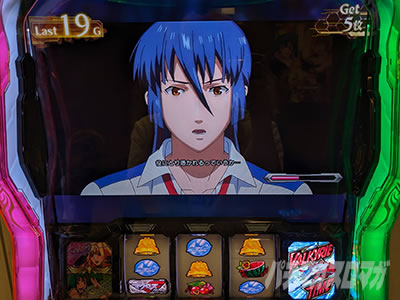 �p�`�X���}�N���X�t�����e�B�A4