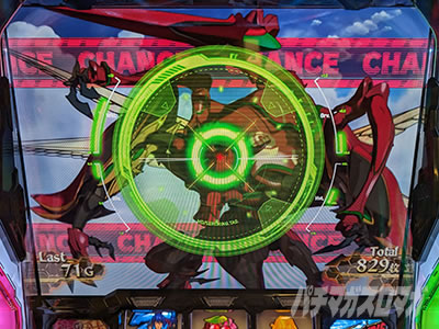 �p�`�X���}�N���X�t�����e�B�A4