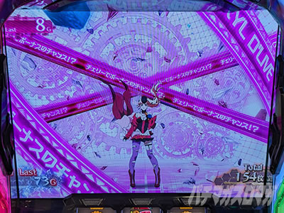 �p�`�X���}�N���X�t�����e�B�A4