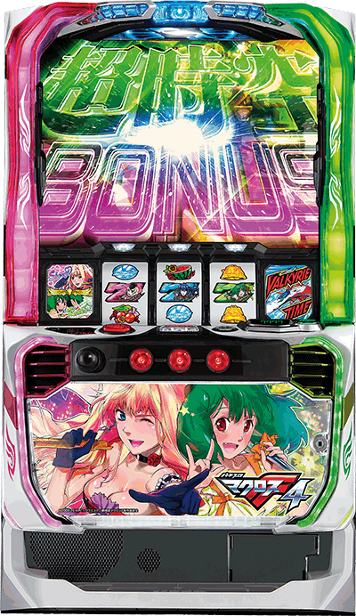 �p�`�X���}�N���X�t�����e�B�A4