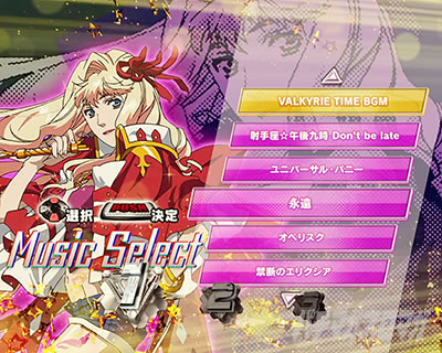 �p�`�X���}�N���X�t�����e�B�A4