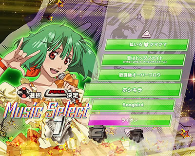 �p�`�X���}�N���X�t�����e�B�A4