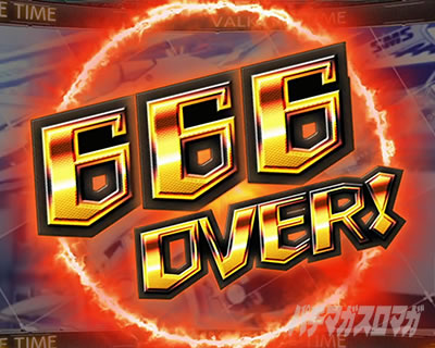 �p�`�X���}�N���X�t�����e�B�A4