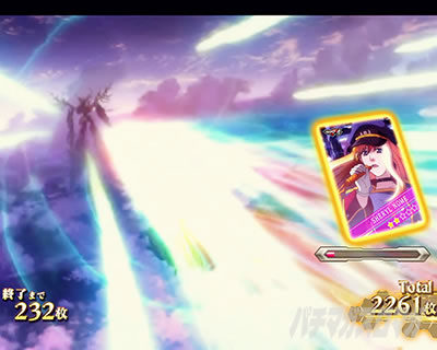 �p�`�X���}�N���X�t�����e�B�A4