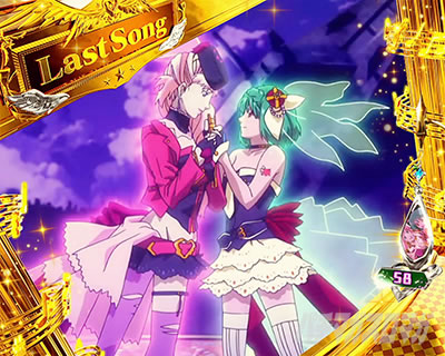 �p�`�X���}�N���X�t�����e�B�A4